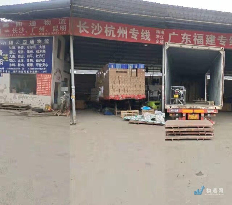 无锡装卸搬运